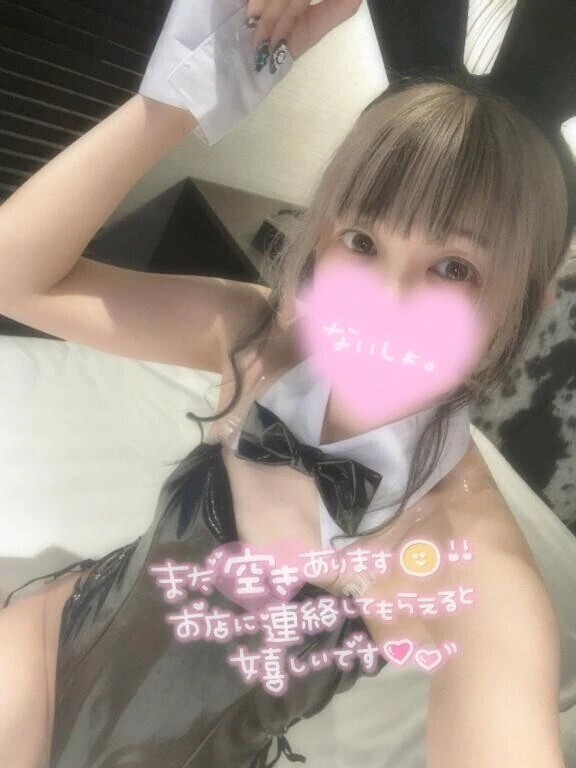 こんにちは😊💗