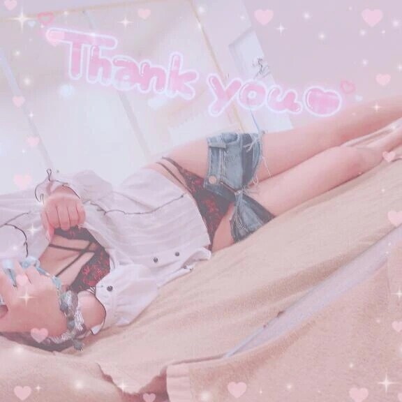 🩷🕊💌お礼💌🕊🩷