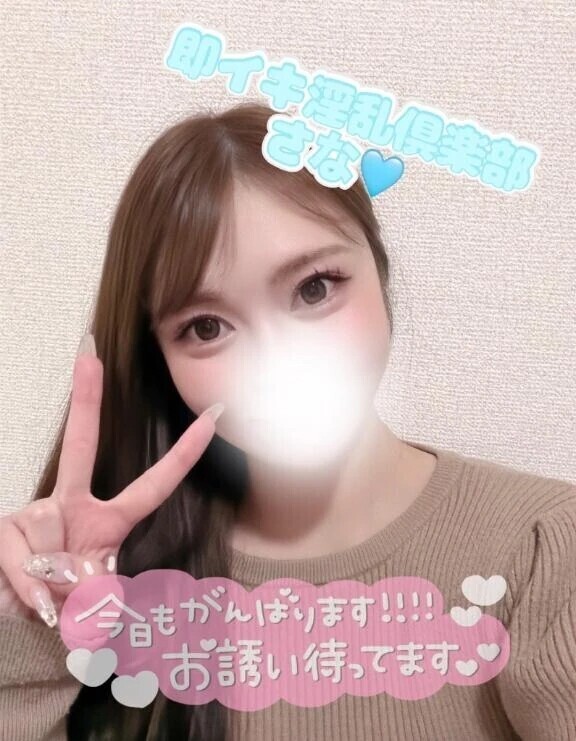 肉食系女子🦁💞