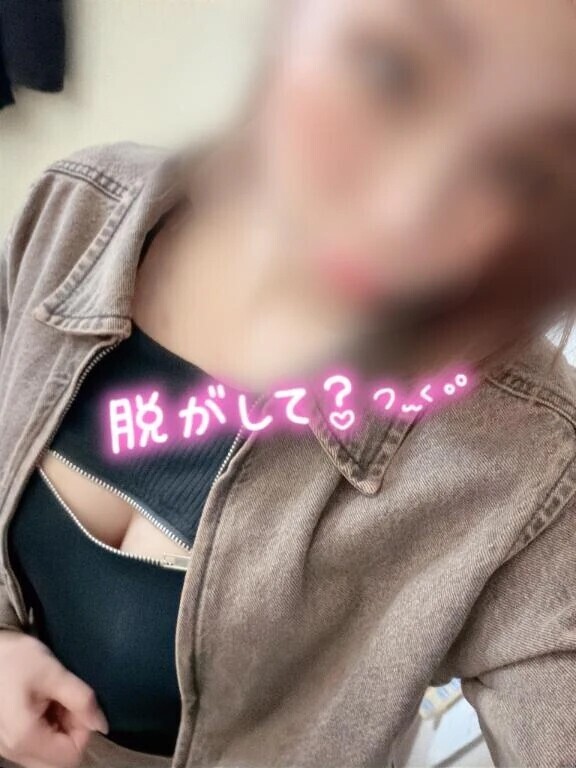 🍌💕ちょうだい'((⑉• •⑉)❤︎