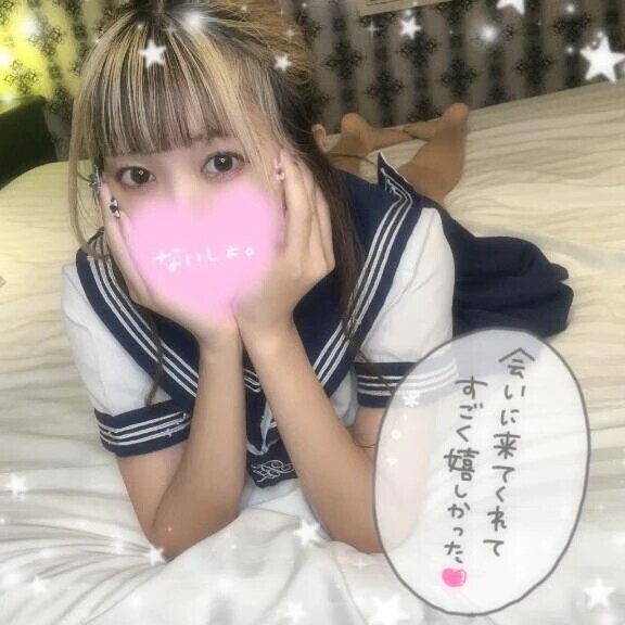 おはよー💭💗