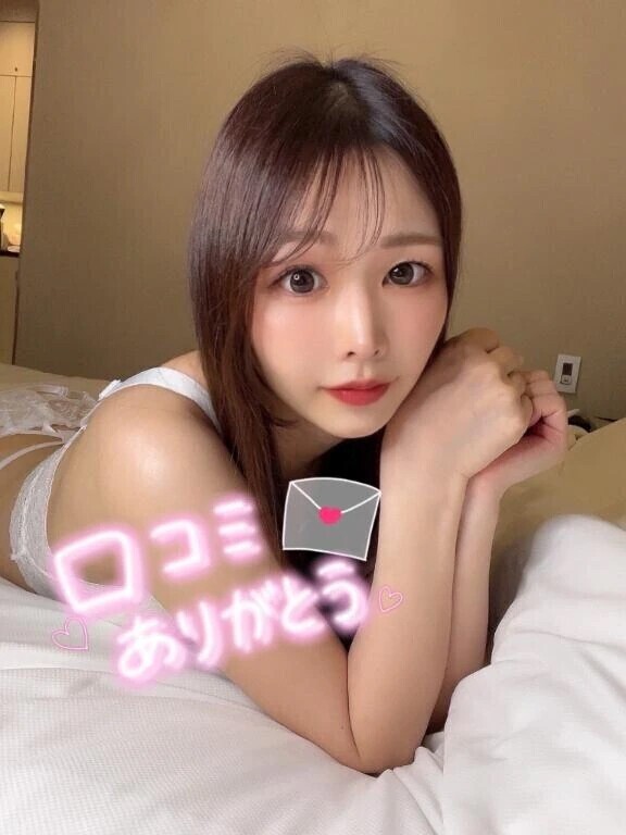 【お礼写メ日記】