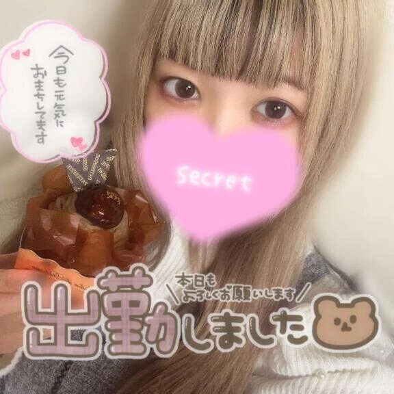 こんにちは😊💗