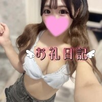 にこり※癒しロり系の淫乱美少女