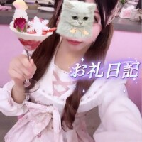 にこり※癒しロり系の淫乱美少女