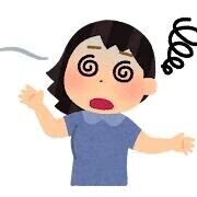 ダウン中😷💦