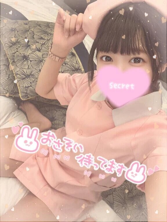 ひさしぶりー！出勤🤭💗