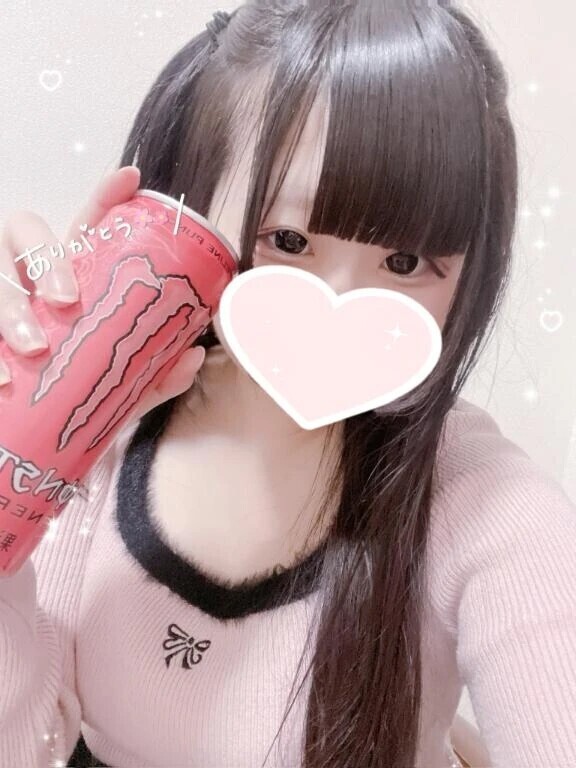 見つけてくれたお兄さんへ…♡