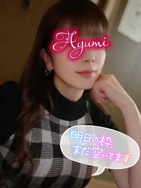 (((；ﾟдﾟ；)))