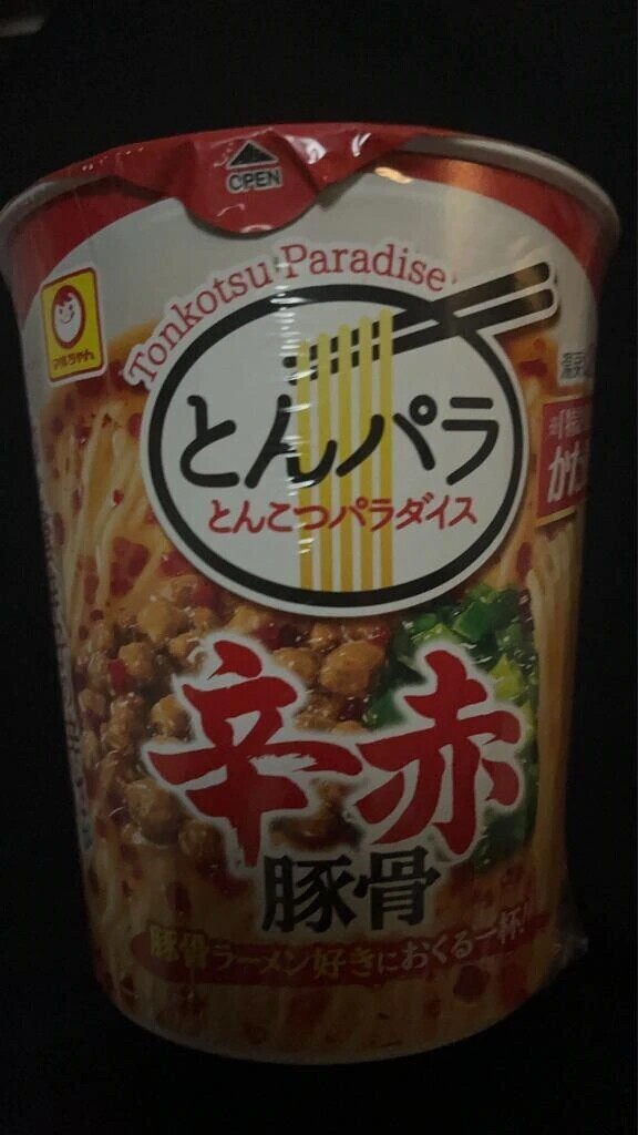 お礼💌BaliBali G様