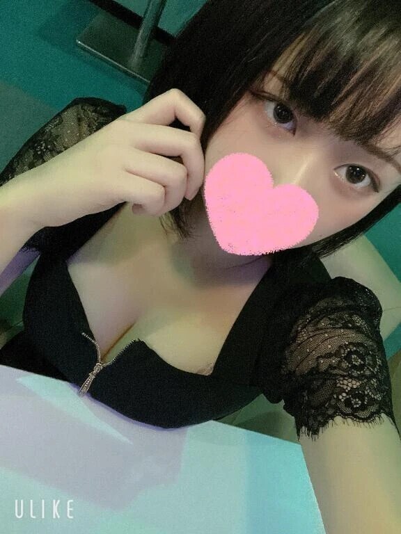 よるはながいよー？