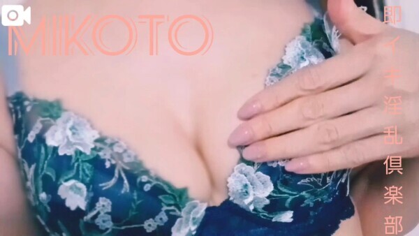 ヤキモチ焼いちゃう