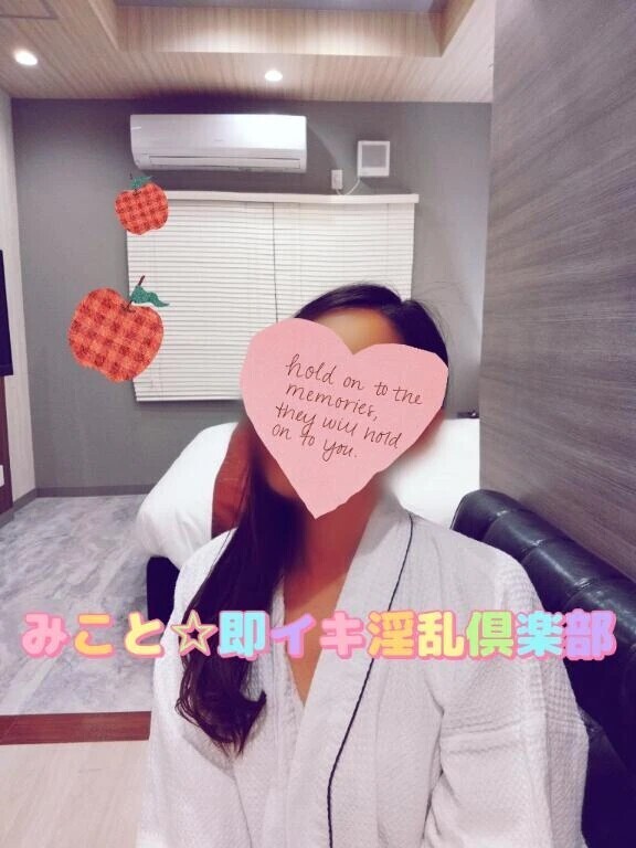 ドキドキの連続