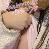 ゆま※強制2回戦変態欲しがり女