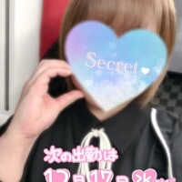 せな※至る所で性欲発散する変態