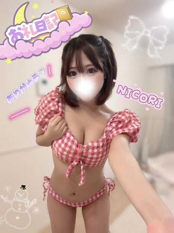 21時~本指名様🩷