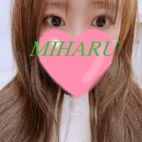 みはる※スレンダーモデルボディ