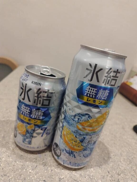 酔った状態で…🙊💗