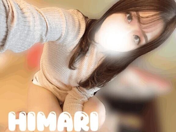 一度掴んだら離さない🎀💖