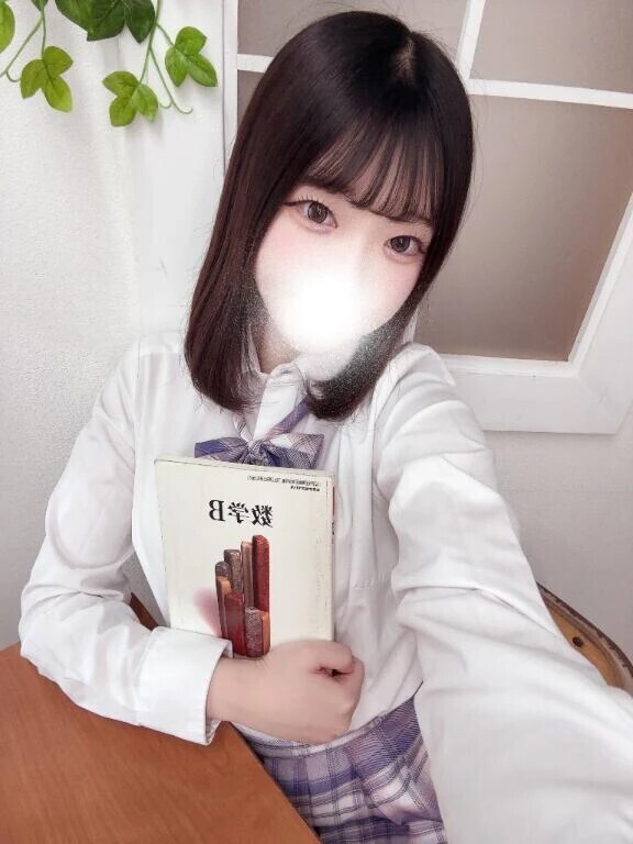 お礼💌♡(1月25日)