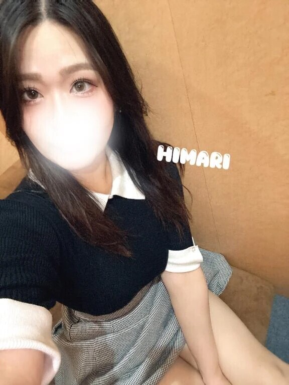 はれんちしよ💖🎀