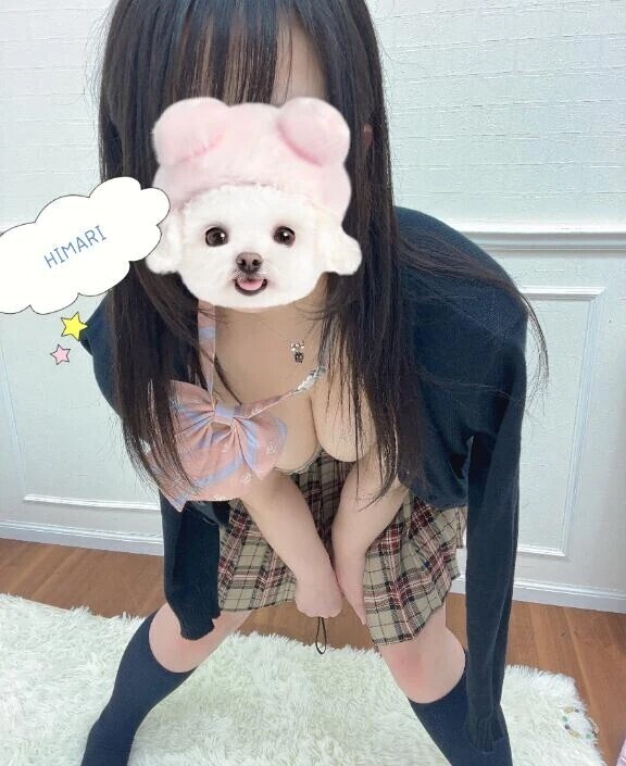 はじまりから💓