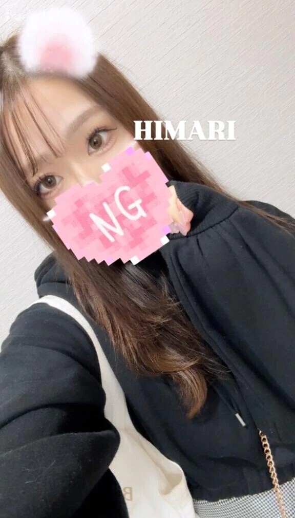 限界まで我慢して💖