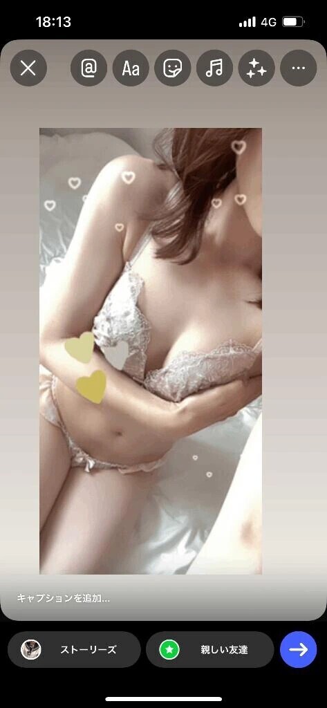 1週間お疲れ様です⭐️