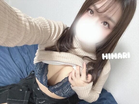 週末は性欲爆発😼💖