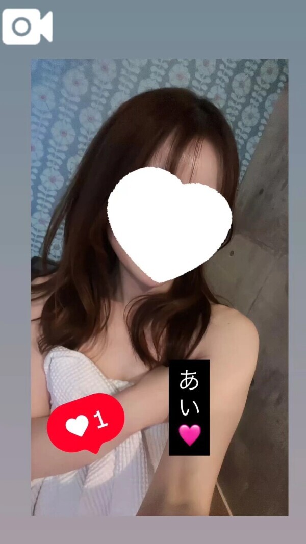 🌼お礼日記🌼