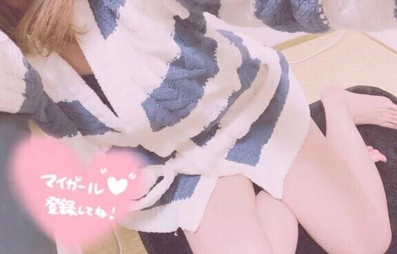 ねえ、会いに来てくれる？