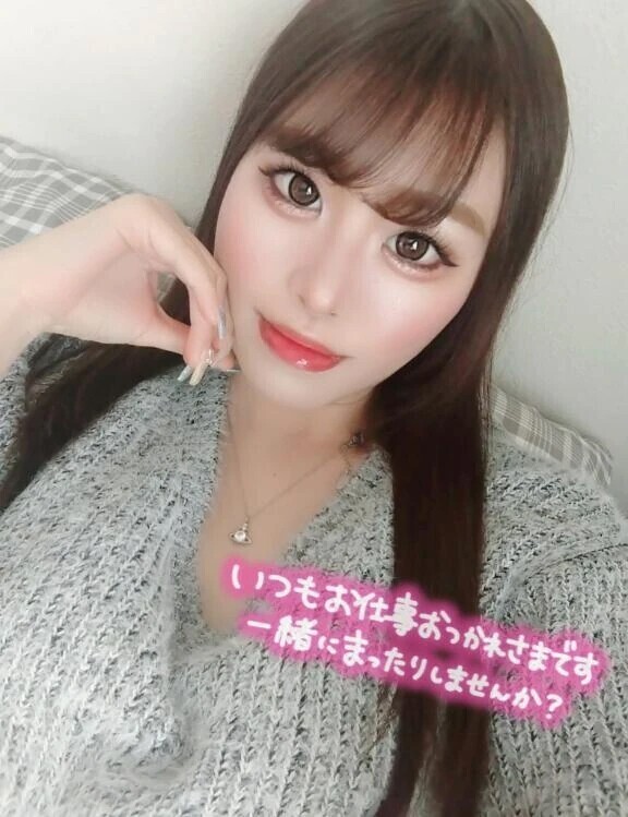 2人で濃密な時間を...💕