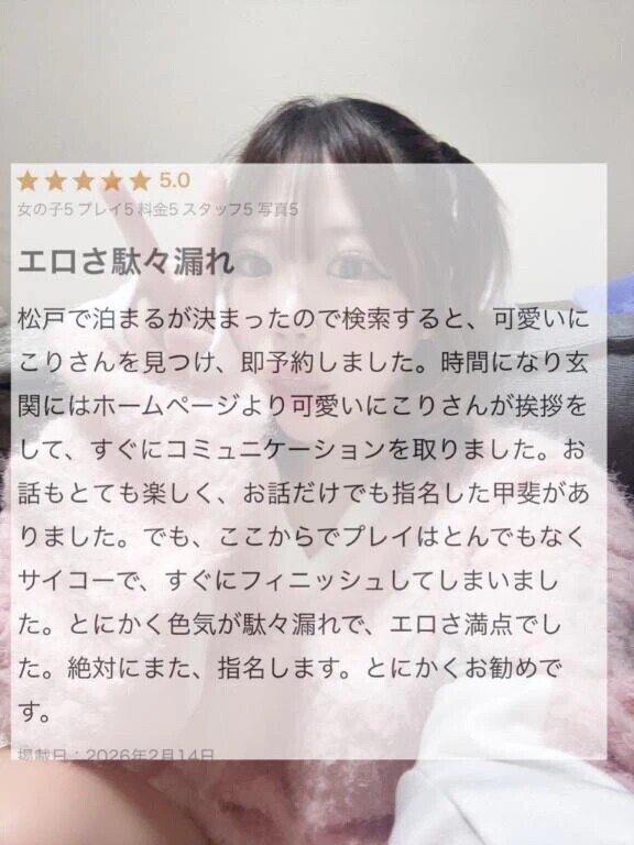 だだ漏れ///♡🍌