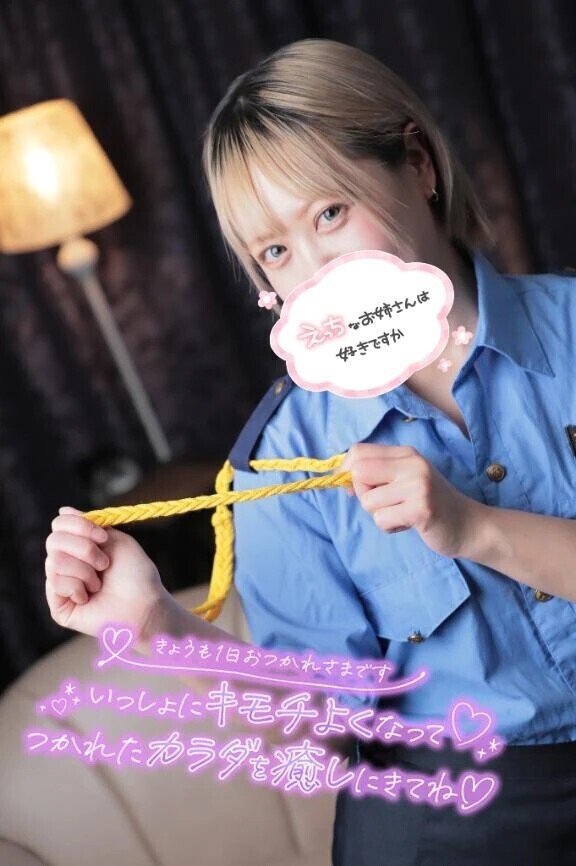 欲望のままに開放しちゃお🔞🦪🍼