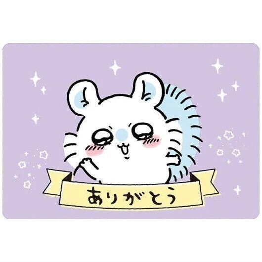 完売ありがとうございます♡