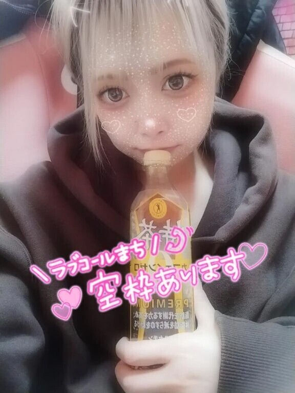 お休み前に◯◯◯したい🔞♥️