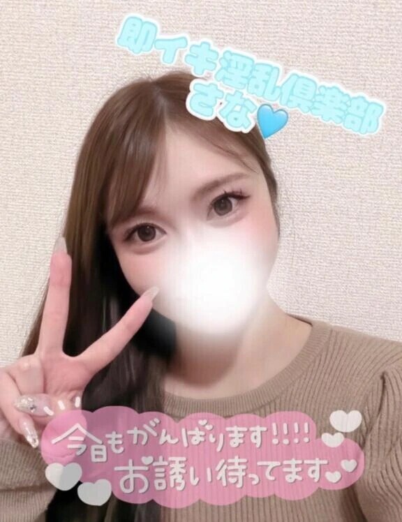 肉食系･･･ 💖