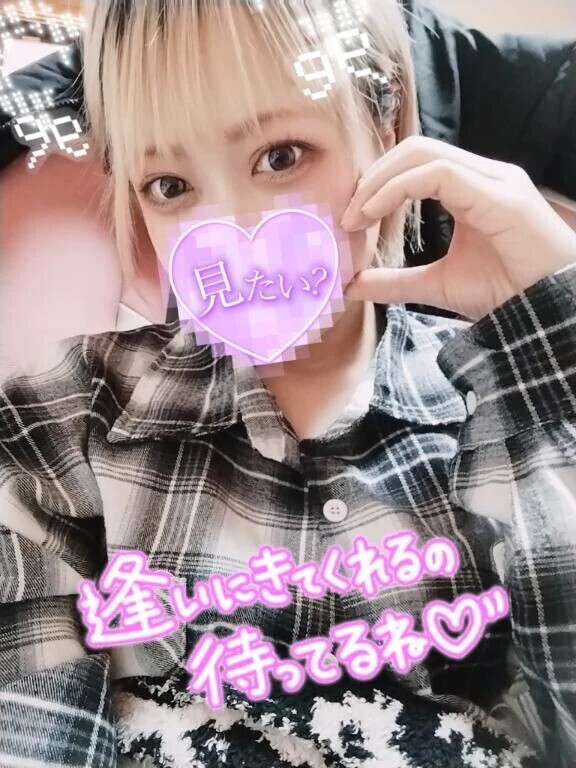 次回13時頃〜♥️