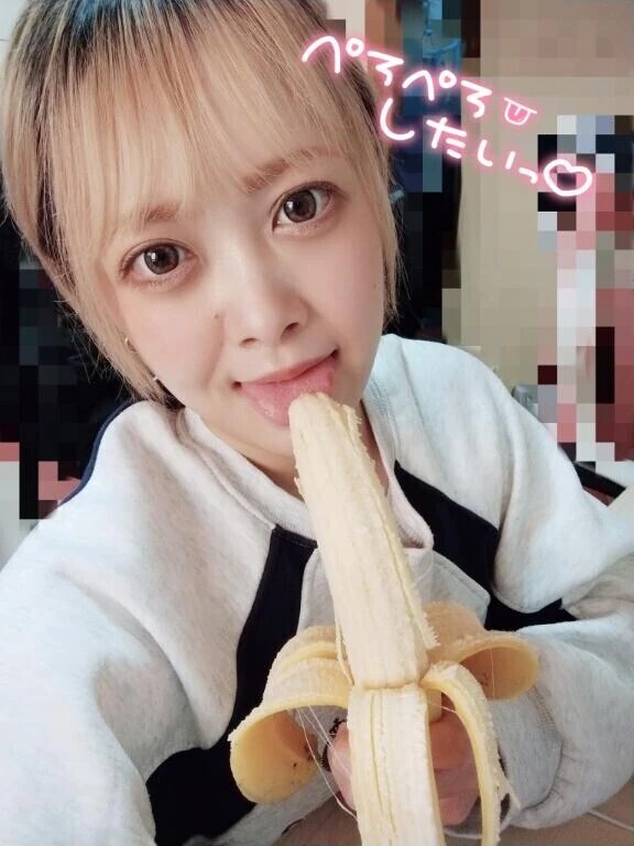 搾り取らせて🍼❤️