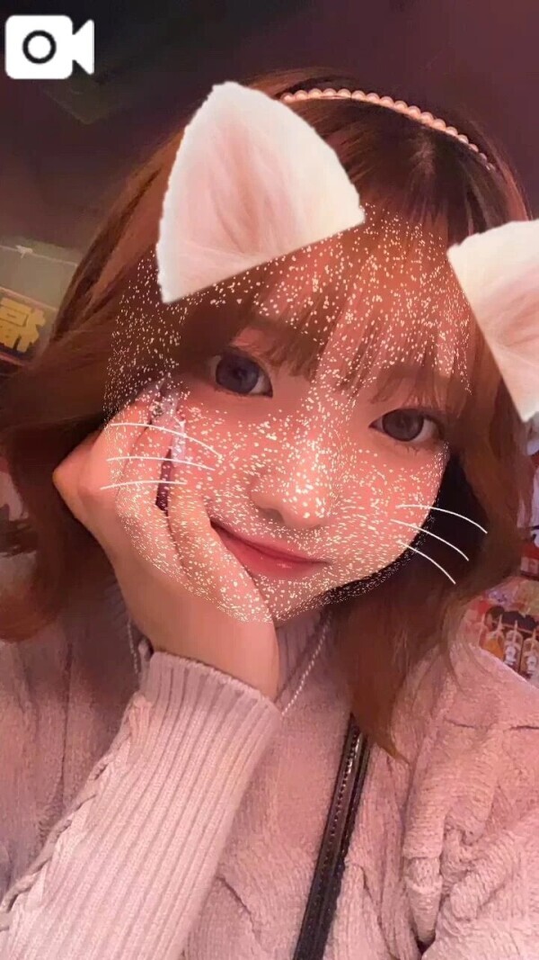 ちゅーする？？💗