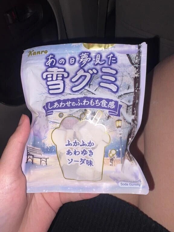 これうまいー！！