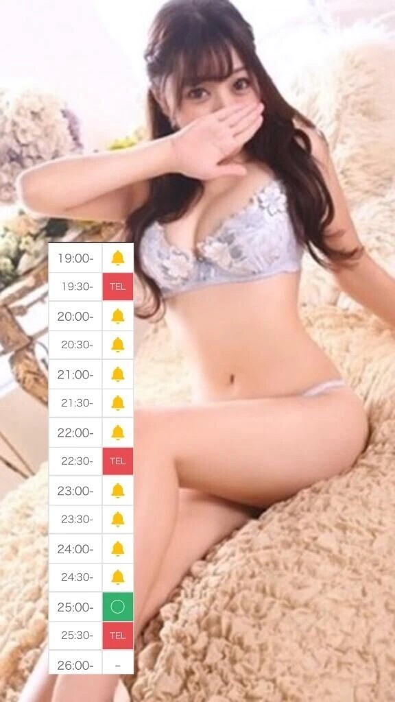 本日ラスト一枠です🌸