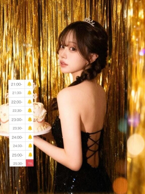 本日満枠です🥲💖感謝💖