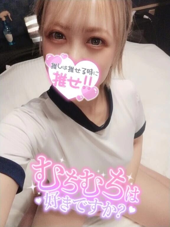 本日ラスト🍒✨