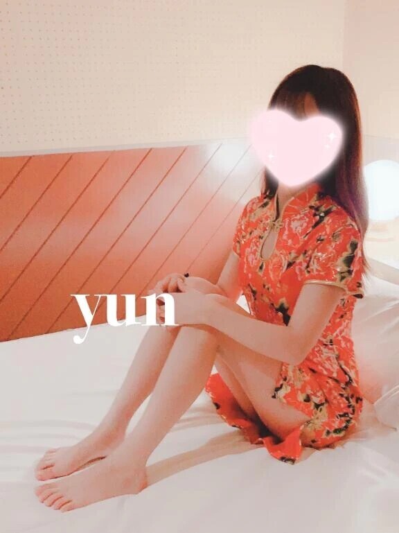 ○○してくれる？