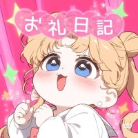 ゆら※潮吹きする敏感ドMボディ