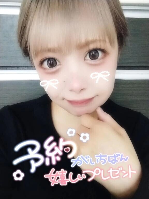 構ってちゃんなうさぎさん🐰💕