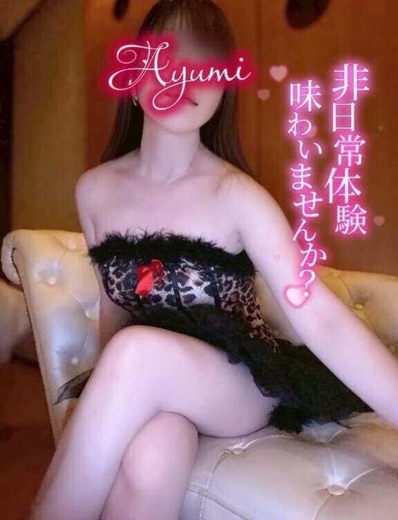 🈵