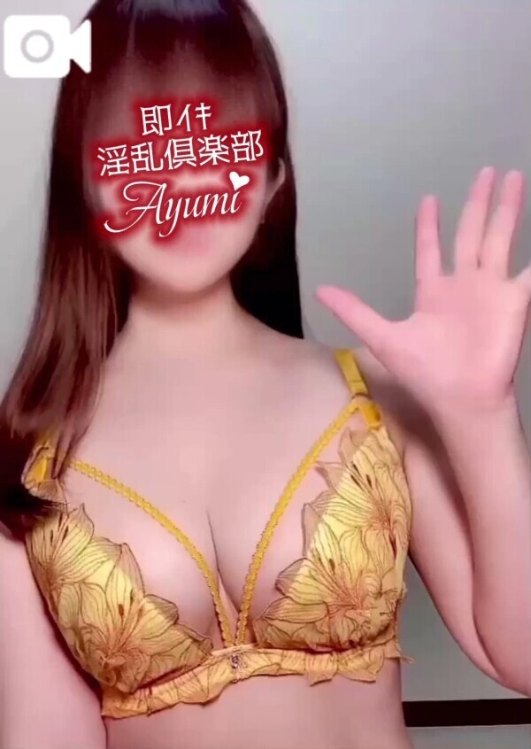 🌹