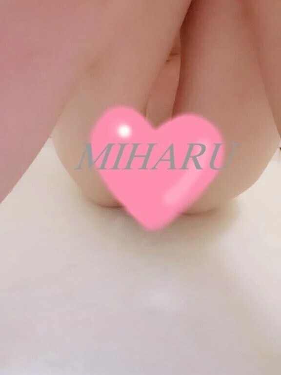 待ってるね〜